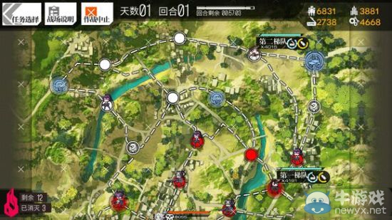 《少女前線》3圖全S勝圖文攻略