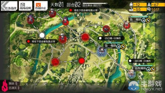 《少女前線》3圖全S勝圖文攻略