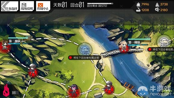 《少女前線》2圖全S勝圖文攻略
