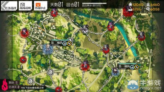 《少女前線》3圖全S勝圖文攻略