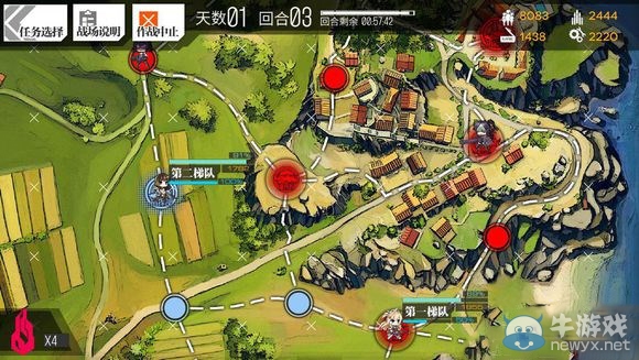 《少女前線》2圖全S勝圖文攻略