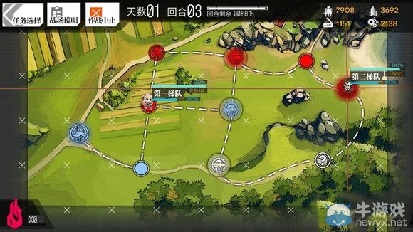 《少女前線》2圖全S勝圖文攻略