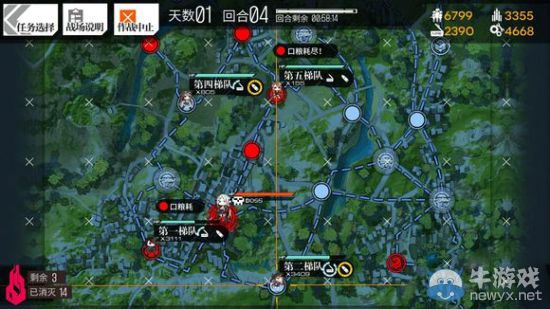《少女前線》3圖全S勝圖文攻略