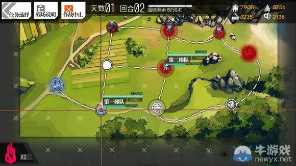 《少女前線》2圖全S勝圖文攻略