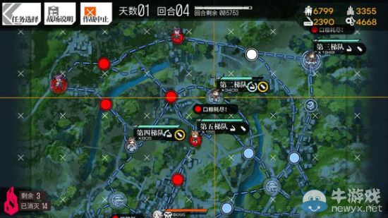 《少女前線》3圖全S勝圖文攻略