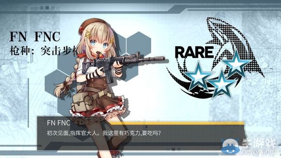 《少女前線》2圖全S勝圖文攻略