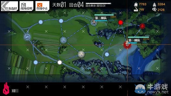 《少女前線》2圖全S勝圖文攻略