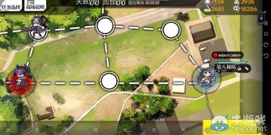 《少女前線》60-70練級(jí)攻略詳解