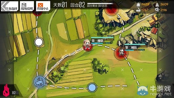 《少女前線》2圖全S勝圖文攻略