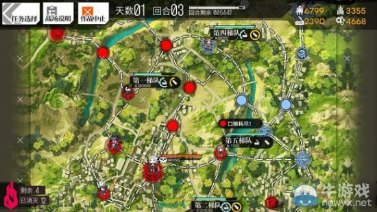 《少女前線》3圖全S勝圖文攻略
