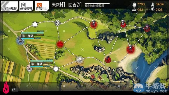 《少女前線》2圖全S勝圖文攻略
