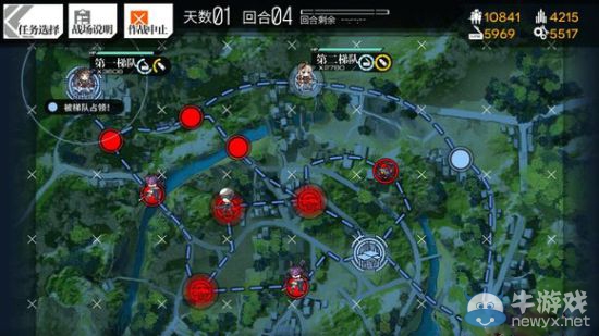 《少女前線》3圖全S勝圖文攻略