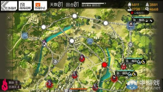 《少女前線》3圖全S勝圖文攻略