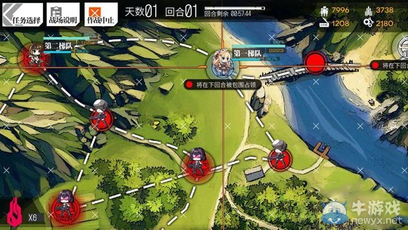 《少女前線》2圖全S勝圖文攻略