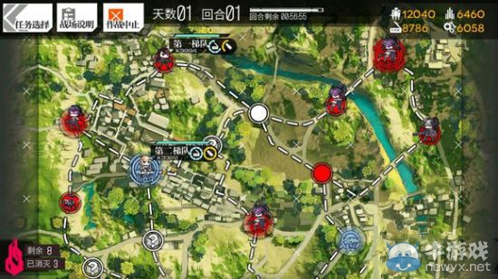 《少女前線》3圖全S勝圖文攻略