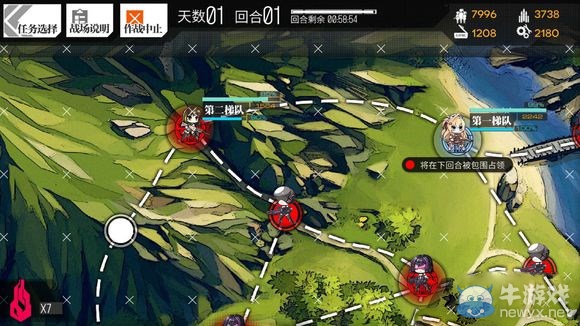 《少女前線》2圖全S勝圖文攻略
