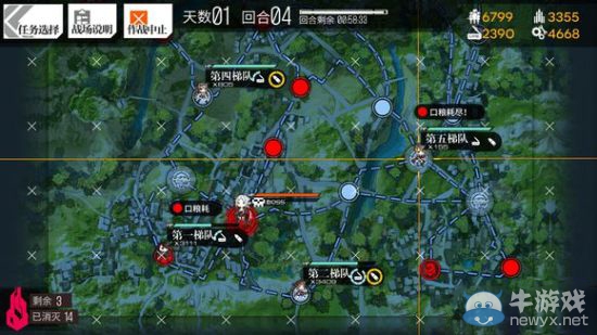 《少女前線》3圖全S勝圖文攻略