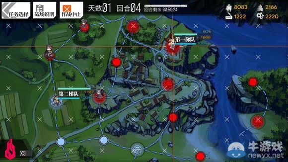 《少女前線》2圖全S勝圖文攻略
