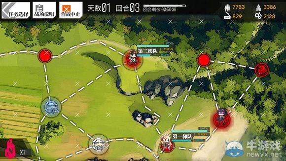 《少女前線》2圖全S勝圖文攻略