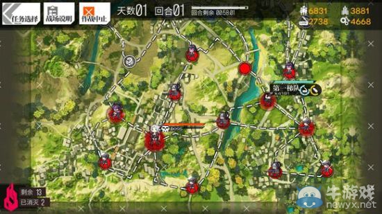 《少女前線》3圖全S勝圖文攻略