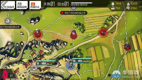 《少女前線》2圖全S勝圖文攻略