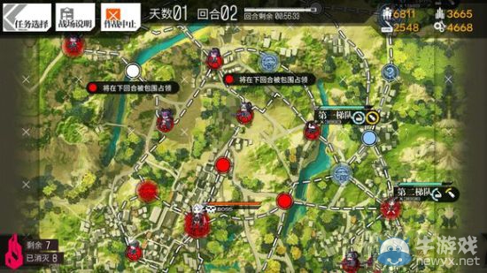 《少女前線》3圖全S勝圖文攻略