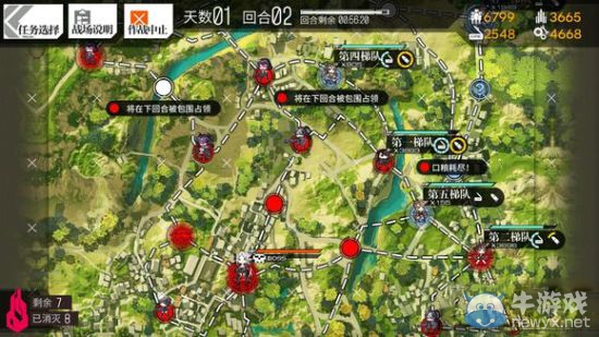 《少女前線》3圖全S勝圖文攻略