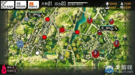 《少女前線》3圖全S勝圖文攻略