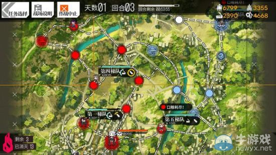 《少女前線》3圖全S勝圖文攻略