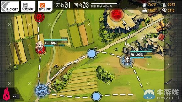 《少女前線》2圖全S勝圖文攻略
