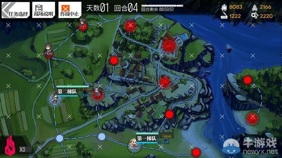 《少女前線》2圖全S勝圖文攻略