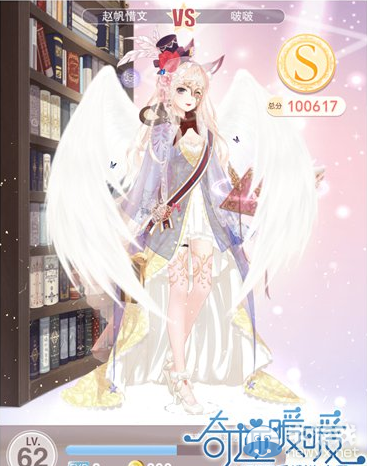 《奇跡暖暖》黑薔薇之舞5薔薇終舞高分S搭配攻略