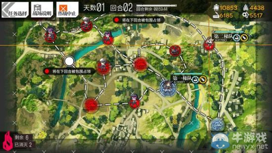 《少女前線》3圖全S勝圖文攻略