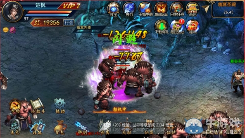《修羅武神》玩法攻略全解