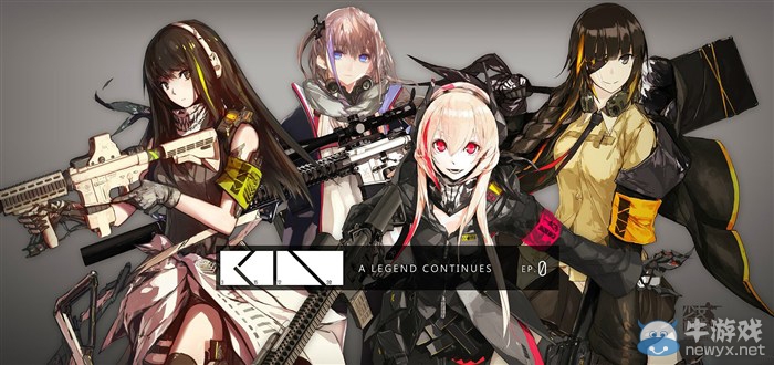 《少女前線》突擊步槍推薦詳解