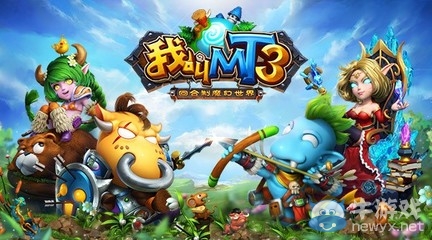 《我叫MT3》洛丹倫廢墟副本通關(guān)攻略詳解