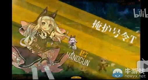 《少女前線》3-4金牌視頻攻略