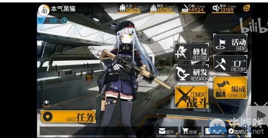 《少女前線》4-3E練級刷核心方法詳解