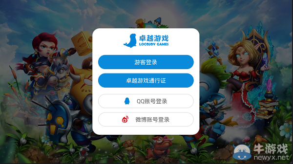 《我叫MT3》新手升級(jí)進(jìn)階技巧詳解