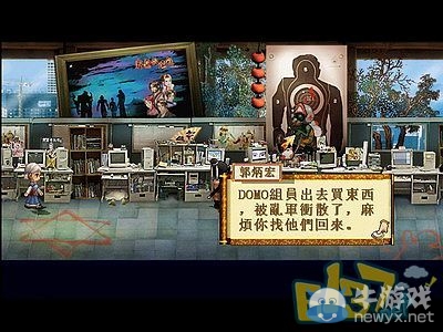 《軒轅劍3外傳：天之痕》全流程圖文攻略大全