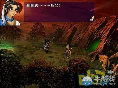 《軒轅劍3外傳：天之痕》全流程圖文攻略大全