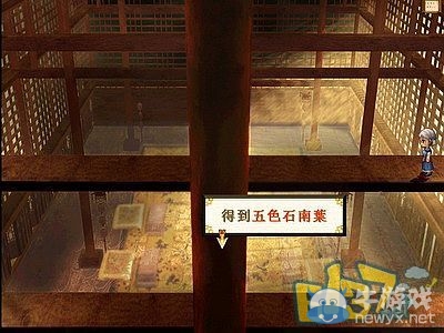 《軒轅劍3外傳：天之痕》全流程圖文攻略大全