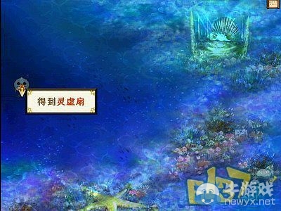 《軒轅劍3外傳：天之痕》全流程圖文攻略大全