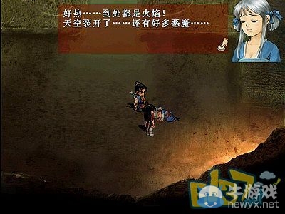 《軒轅劍3外傳：天之痕》全流程圖文攻略大全