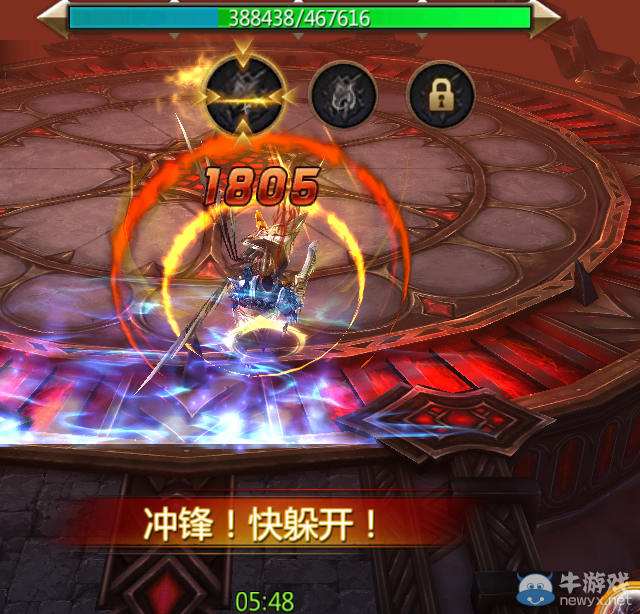 《奇跡破壞神》BOSS黑騎士錫蒙利技能介紹