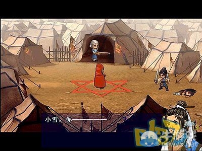 《軒轅劍3外傳：天之痕》全流程圖文攻略大全