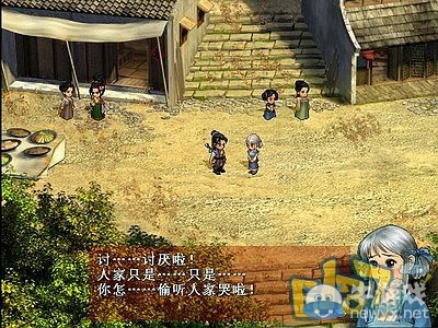 《軒轅劍3外傳：天之痕》全流程圖文攻略大全