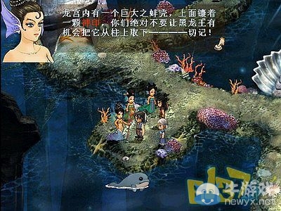 《軒轅劍3外傳：天之痕》全流程圖文攻略大全