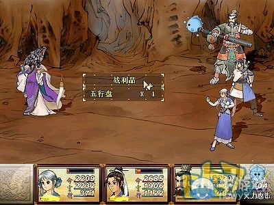 《軒轅劍3外傳：天之痕》全流程圖文攻略大全