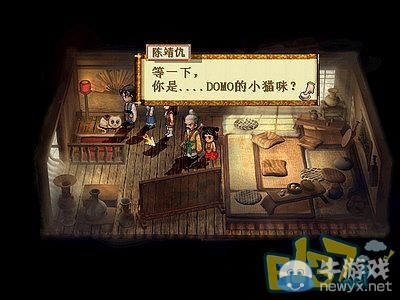《軒轅劍3外傳：天之痕》全流程圖文攻略大全